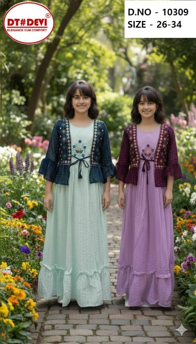 Dt Devi 10309 vol 2 catalog kids wear wholesales