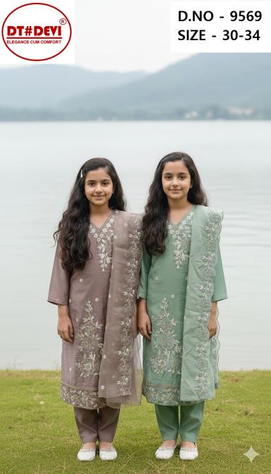 Dt Devi 9569 catalog kids wear surplus wholesale delhi