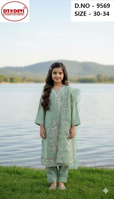Dt Devi 9569 catalog kids wear surplus wholesale delhi