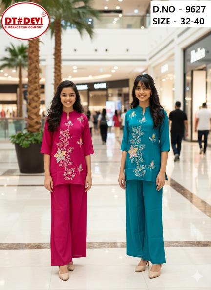 Dt Devi 9627 catalog kids wear wholesale bangalore