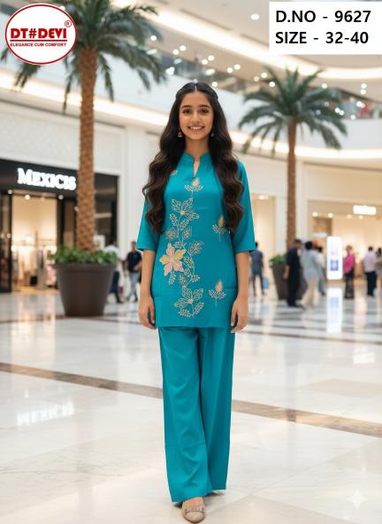 Dt Devi 9627 catalog kids wear wholesale bangalore