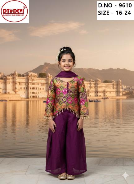Dt Devi Aryaa 9610 catalog kids wear wholesale near me