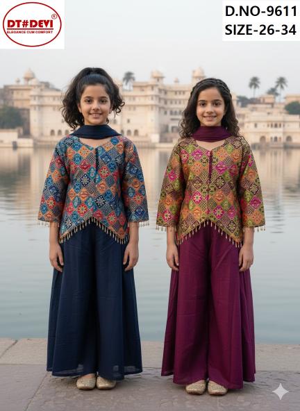 Dt Devi Aryaa vol 2 9611 catalog kids wear wholesale