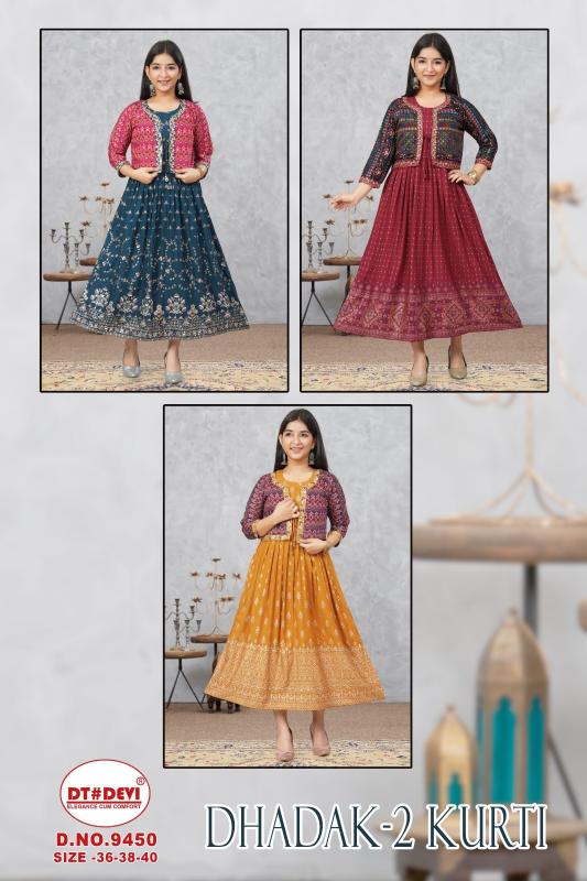Dt Devi Dhadak vol 2 9450 catalog ethnic wear for kids wholesale