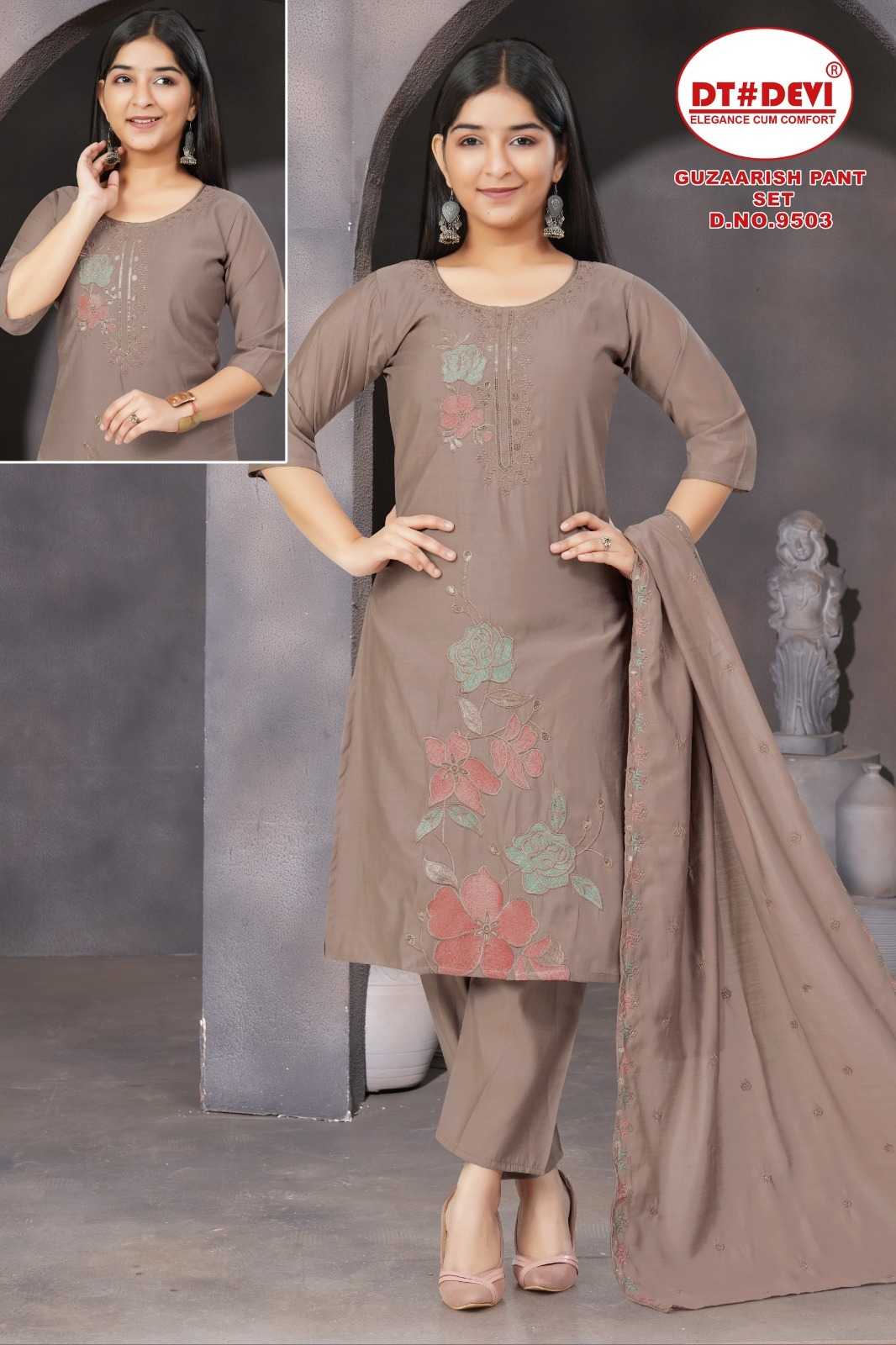 Dt Devi Guzaarish 9503 catalog kids wear wholesale in jaipur