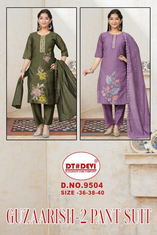 Dt Devi Guzaarish vol 2 9504 catalog wholesale shop for kids wear