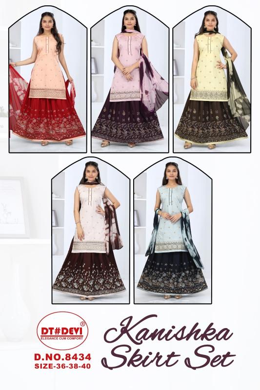 Dt Devi Kanishka 8434 catalog kanpur kids wear wholesaler