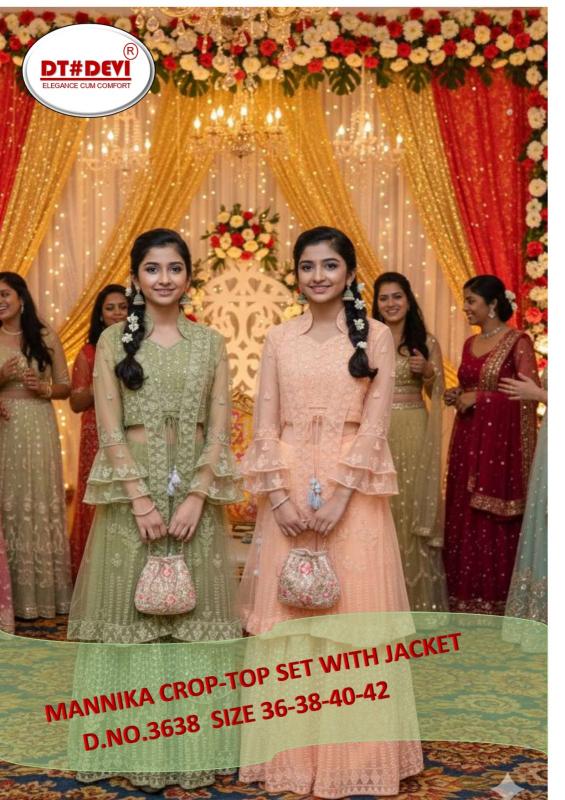 Dt Devi Mannika 3538 catalog kids wear wholesale market in mumbai
