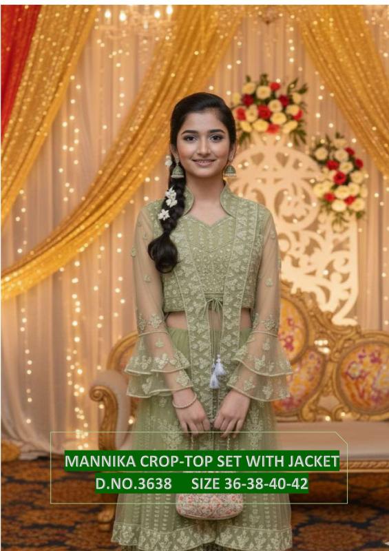 Dt Devi Mannika 3538 catalog kids wear wholesale market in mumbai