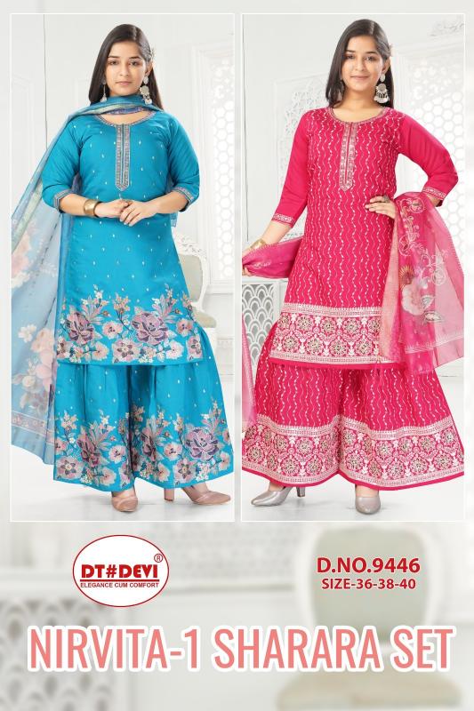 Dt Devi Nirvita vol 1 9446 Catalog kids wear wholesale near me