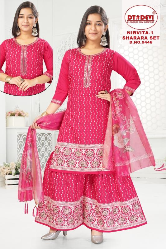 Dt Devi Nirvita vol 1 9446 Catalog kids wear wholesale near me
