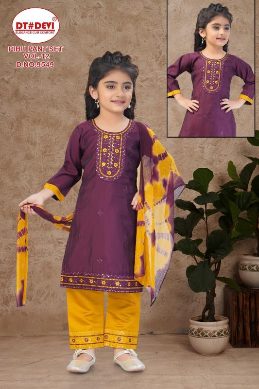 Dt Devi Pihu vol 12 9549 catalog kids wear wholesale market in mumbai