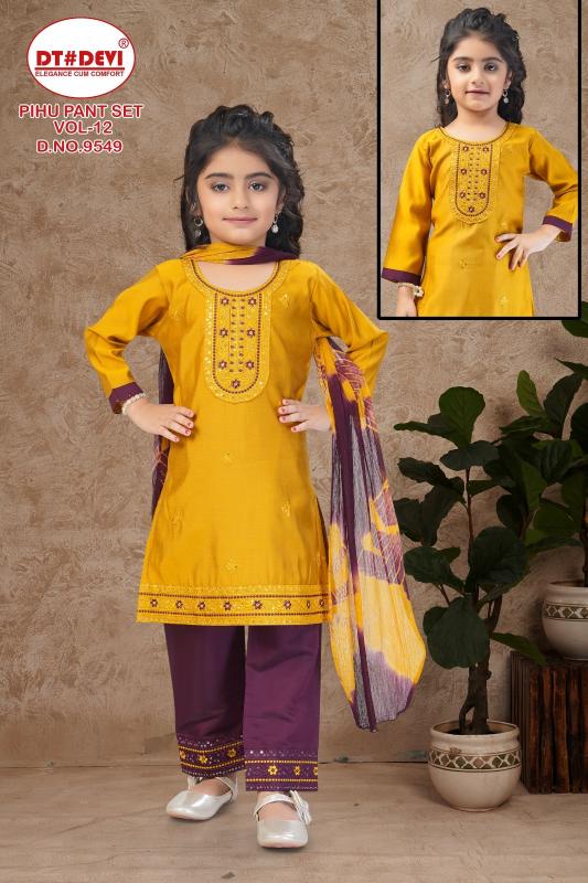 Dt Devi Pihu vol 12 9549 catalog kids wear wholesale market in mumbai