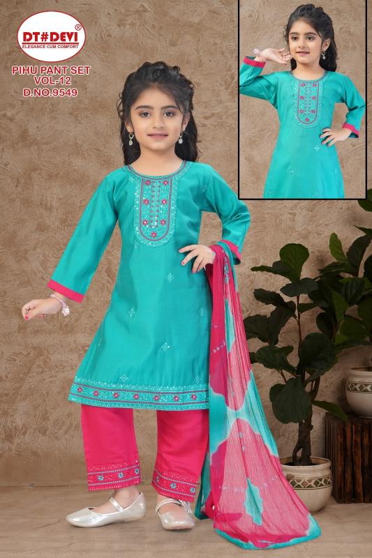 Dt Devi Pihu vol 12 9549 catalog kids wear wholesale market in mumbai