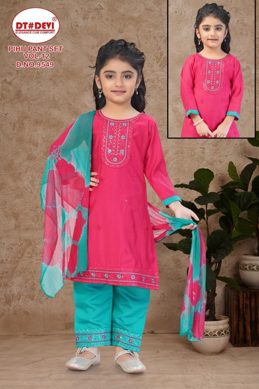 Dt Devi Pihu vol 12 9549 catalog kids wear wholesale market in mumbai