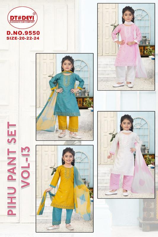 Dt Devi Pihu vol 13 9550 Catalog kids wear wholesale price