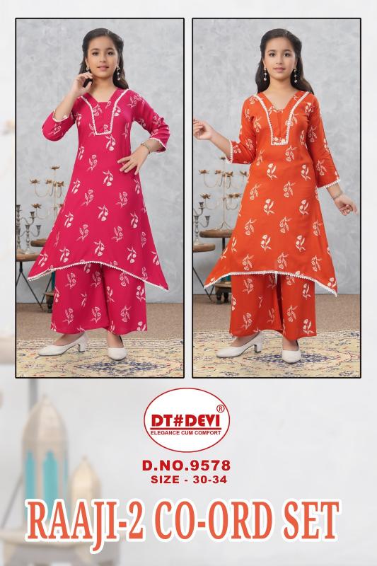 Dt Devi Raaji vol 2 9578 Catalog cheapest designer kids wear wholesaler in india
