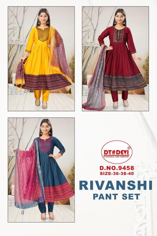 Dt Devi Rivanshi 9458 catalog kids wear wholesalers in tirupur