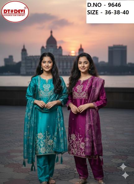 Dt Devi Roman Glass 9646 catalog clothes wholesale kids wear ludhiana