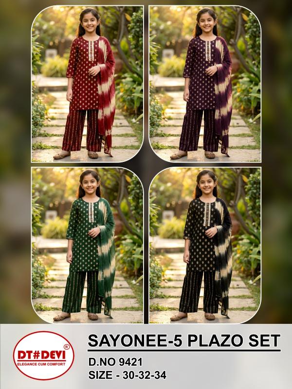 Dt Devi Sayonee vol 5 9421 catalog kids wear wholesale market in delhi