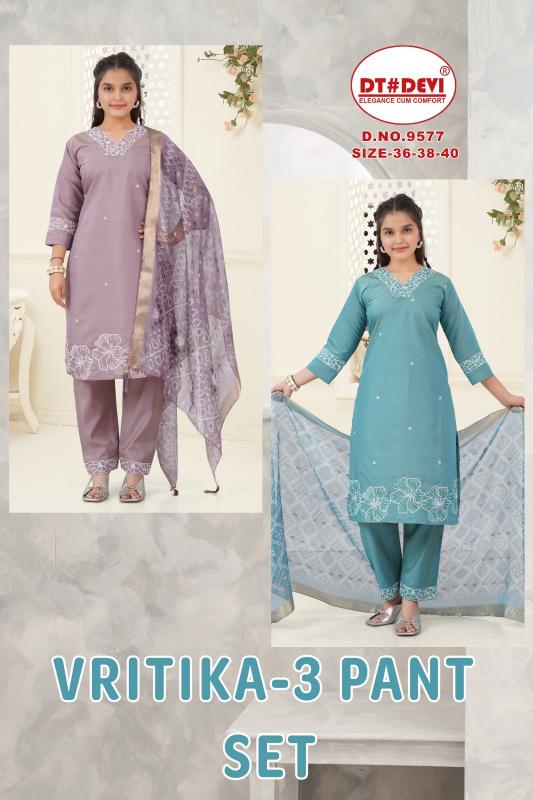 Dt Devi Vritika vol 3 9577 Catalog clothes wholesale kids wear ludhiana