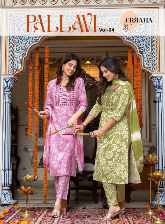 Erraha Pallavi Vol-4 – Kurti Pant With Dupatta - Wholesale Catalog