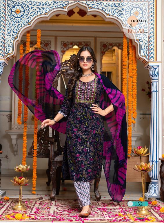 Erraha Pallavi Vol-4 – Kurti Pant With Dupatta - Wholesale Catalog