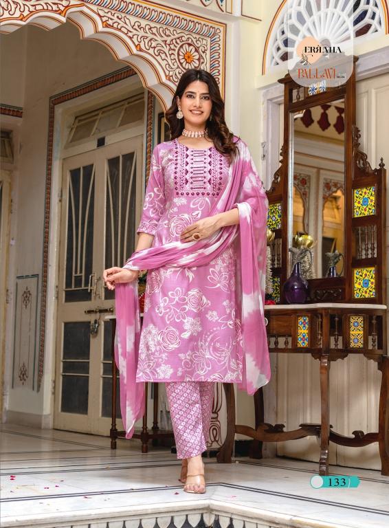 Erraha Pallavi Vol-4 – Kurti Pant With Dupatta - Wholesale Catalog