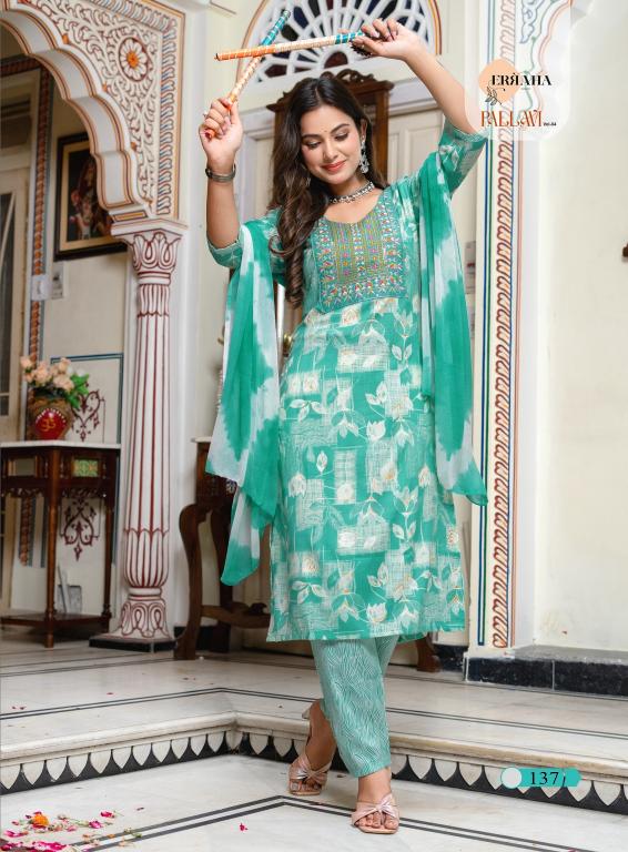 Erraha Pallavi Vol-4 – Kurti Pant With Dupatta - Wholesale Catalog