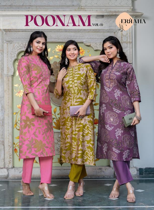Erraha Poonam Vol-1 – Long Cord Set - Wholesale Catalog