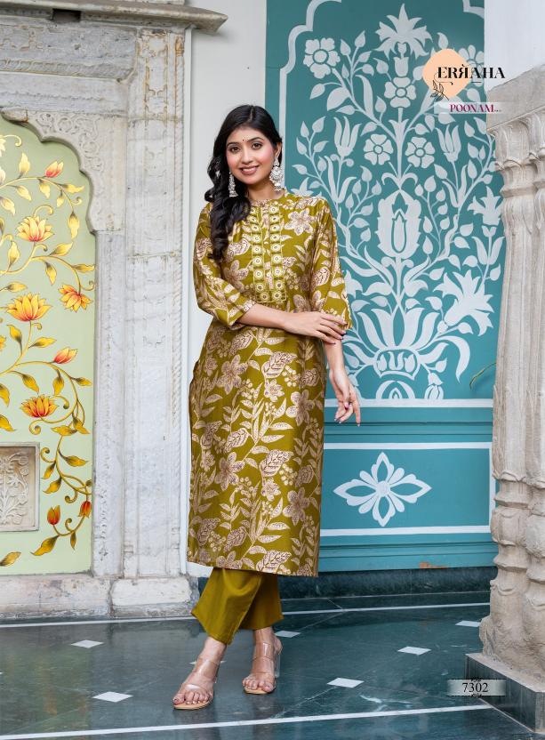 Erraha Poonam Vol-1 – Long Cord Set - Wholesale Catalog
