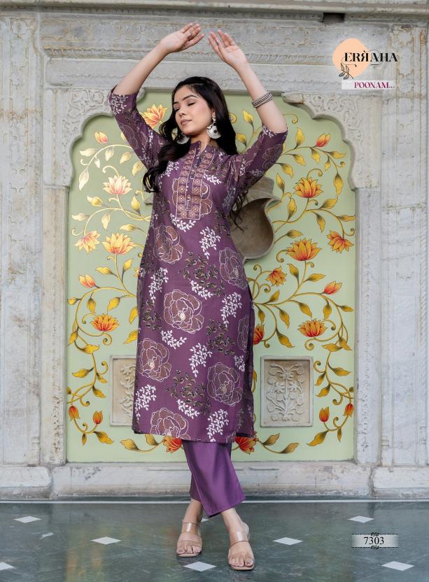 Erraha Poonam Vol-1 – Long Cord Set - Wholesale Catalog