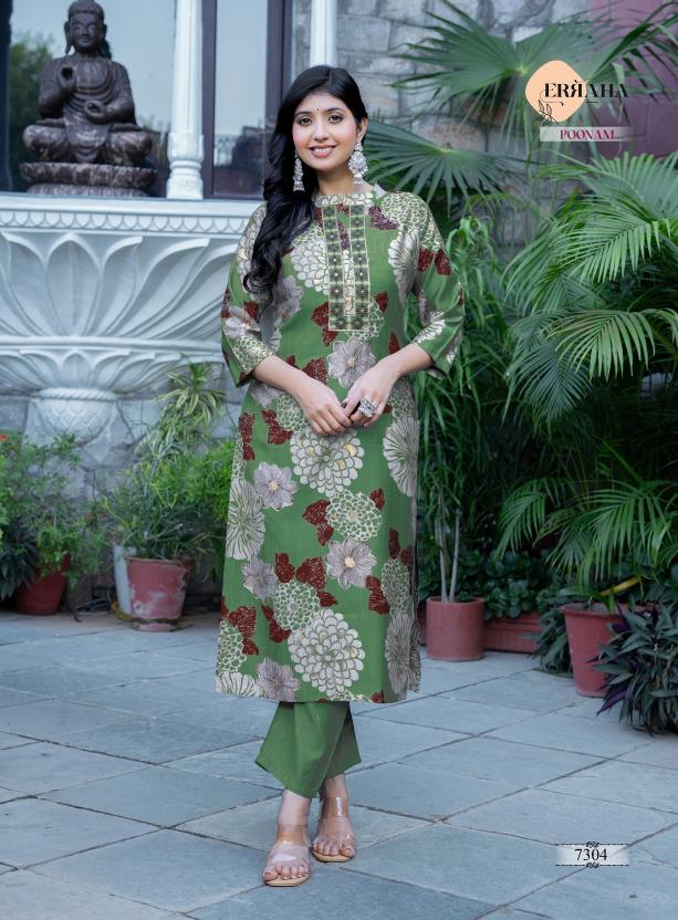 Erraha Poonam Vol-1 – Long Cord Set - Wholesale Catalog