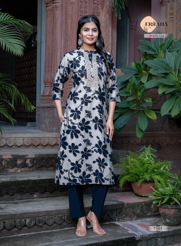 Erraha Poonam Vol-1 – Long Cord Set - Wholesale Catalog