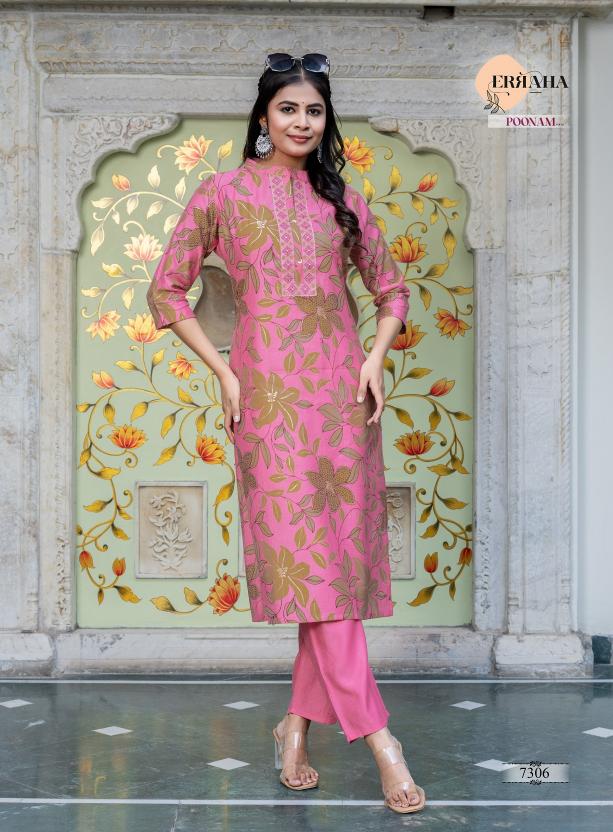 Erraha Poonam Vol-1 – Long Cord Set - Wholesale Catalog
