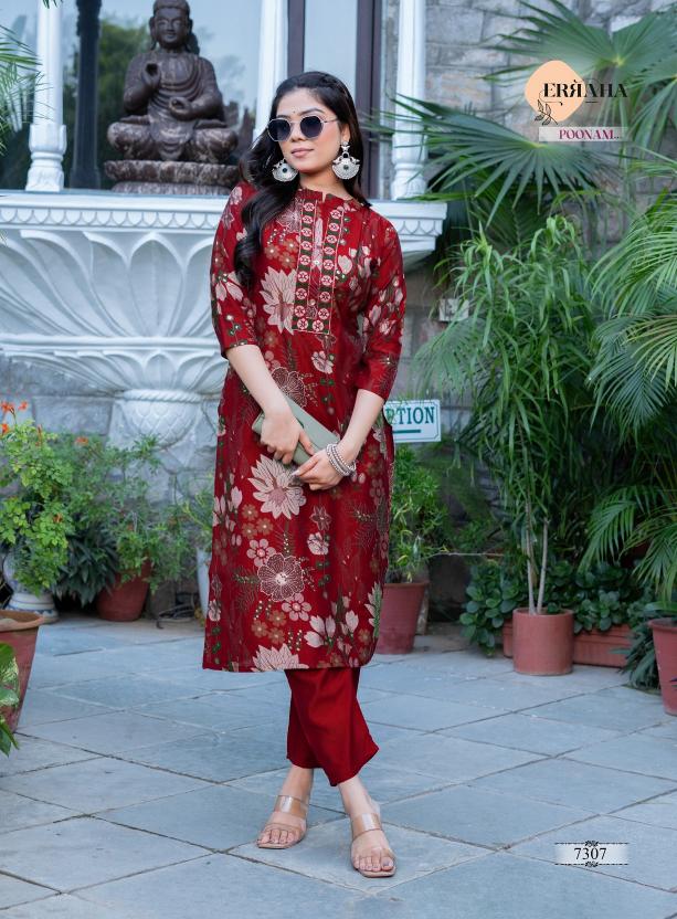 Erraha Poonam Vol-1 – Long Cord Set - Wholesale Catalog