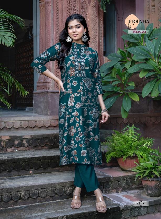 Erraha Poonam Vol-1 – Long Cord Set - Wholesale Catalog