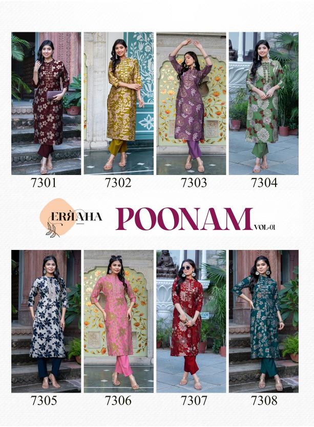 Erraha Poonam Vol-1 – Long Cord Set - Wholesale Catalog