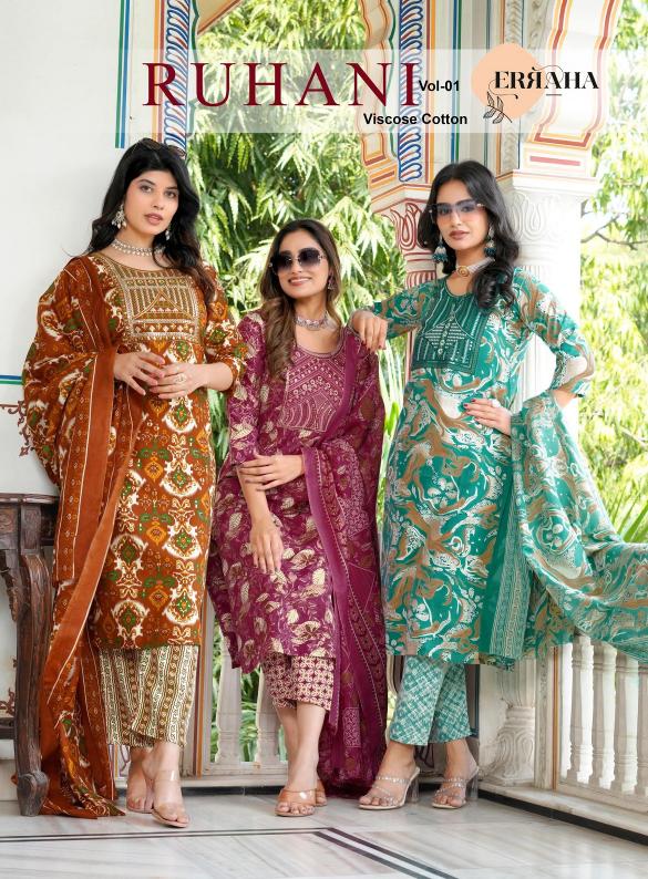 Erraha Ruhani Vol-1 – Kurti Pant With Dupatta - Wholesale Catalog
