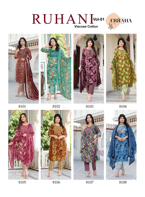 Erraha Ruhani Vol-1 – Kurti Pant With Dupatta - Wholesale Catalog