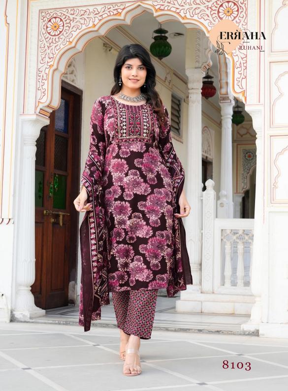 Erraha Ruhani Vol-1 – Kurti Pant With Dupatta - Wholesale Catalog