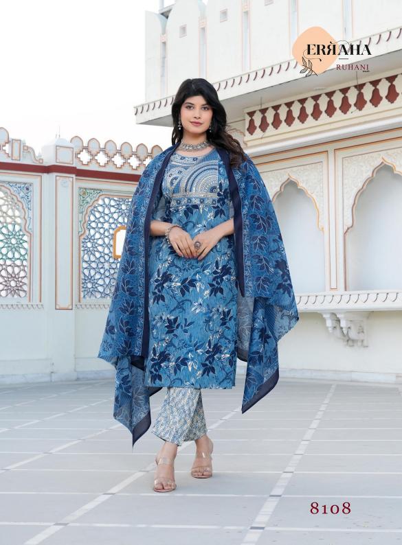 Erraha Ruhani Vol-1 – Kurti Pant With Dupatta - Wholesale Catalog
