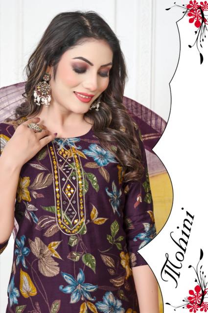 Felocity Mohini catalog kurti wholesale online