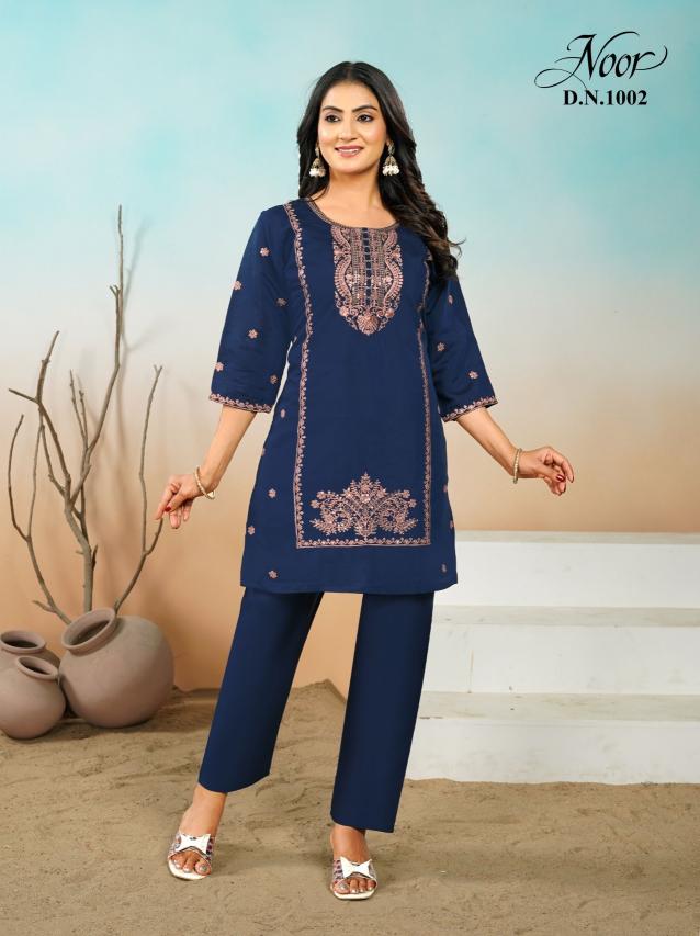 Felocity Noor vol 2 catalog wholesale co ord sets