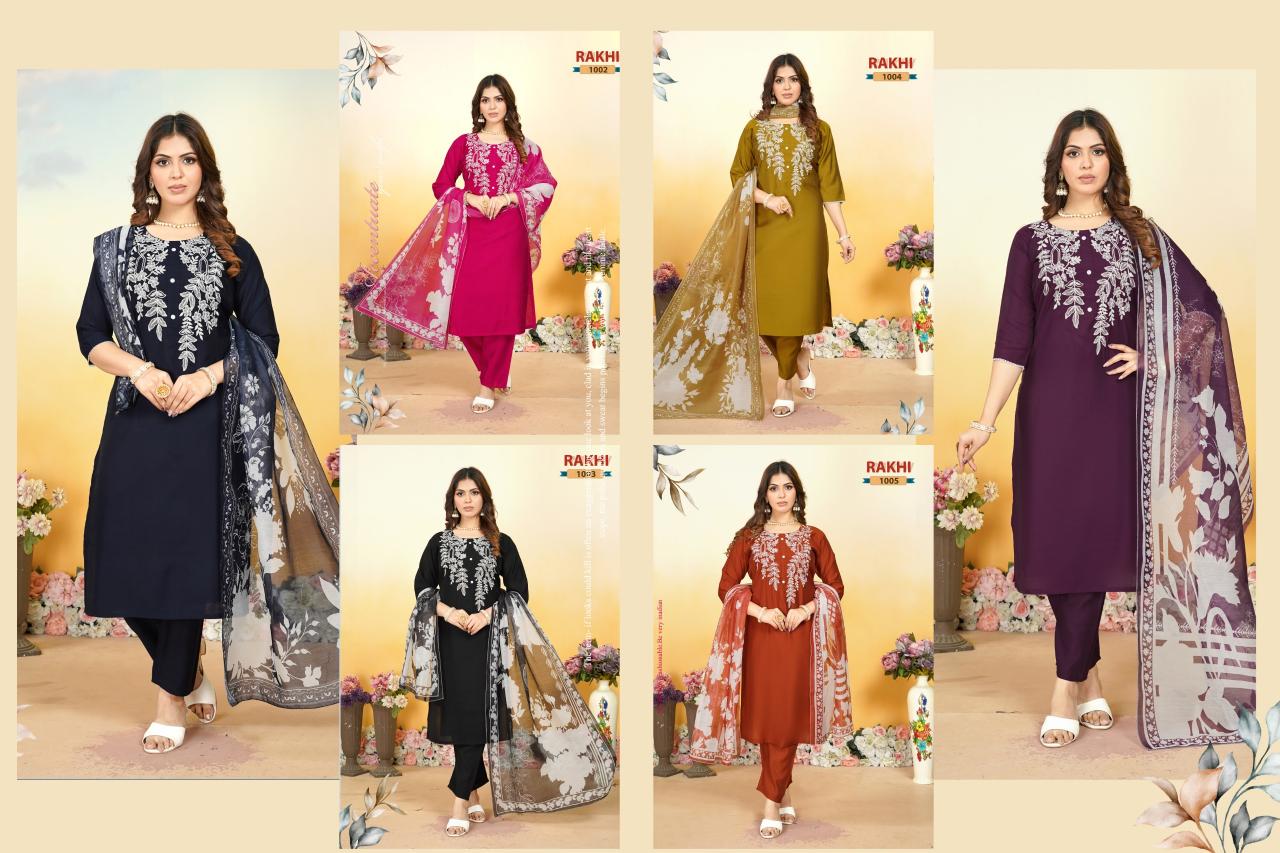 Felocity Rakhi catalog wholesale hosiery kurti