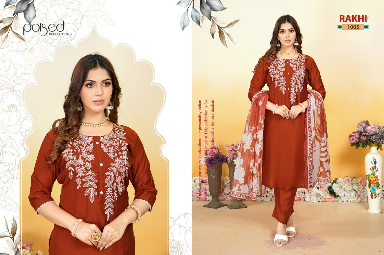 Felocity Rakhi catalog wholesale hosiery kurti