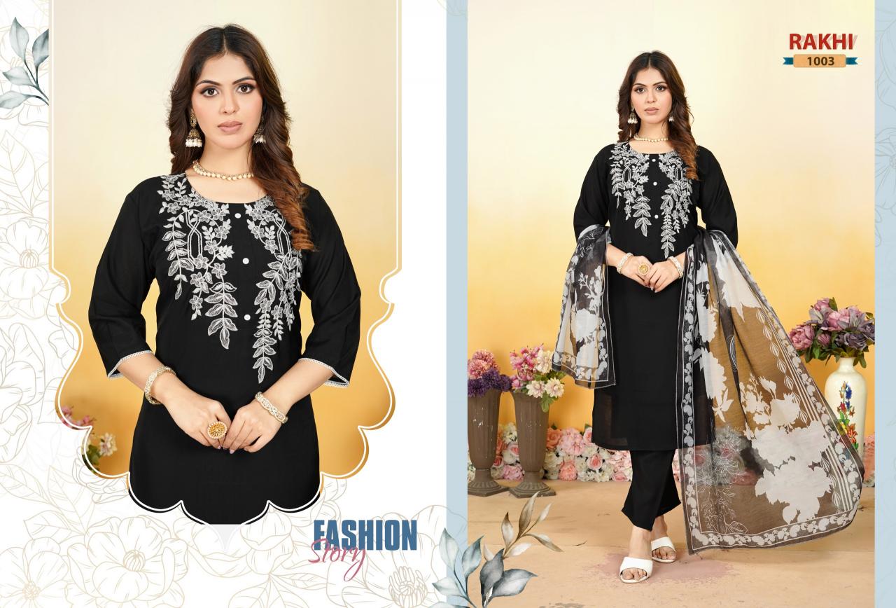 Felocity Rakhi catalog wholesale hosiery kurti