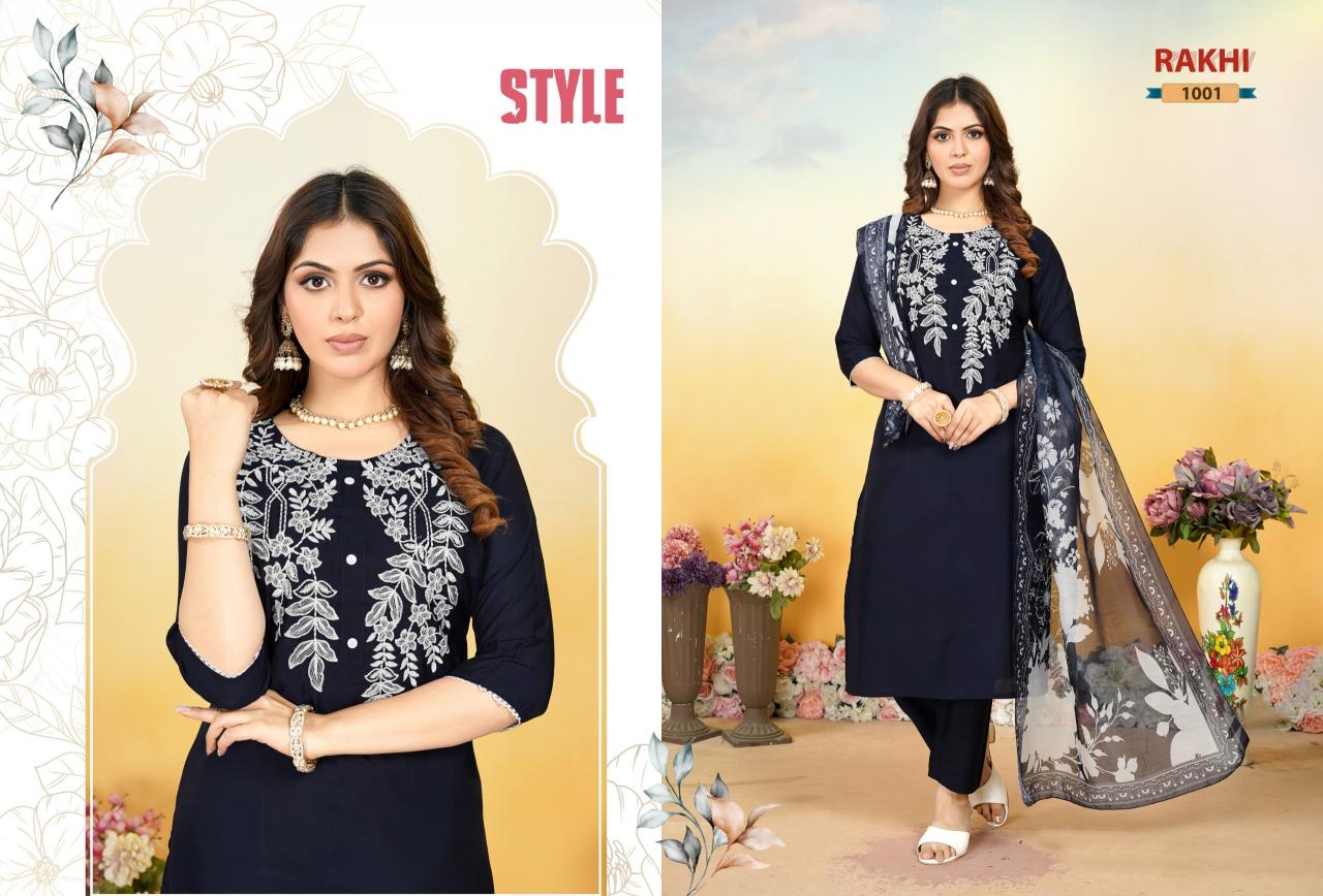 Felocity Rakhi catalog wholesale hosiery kurti