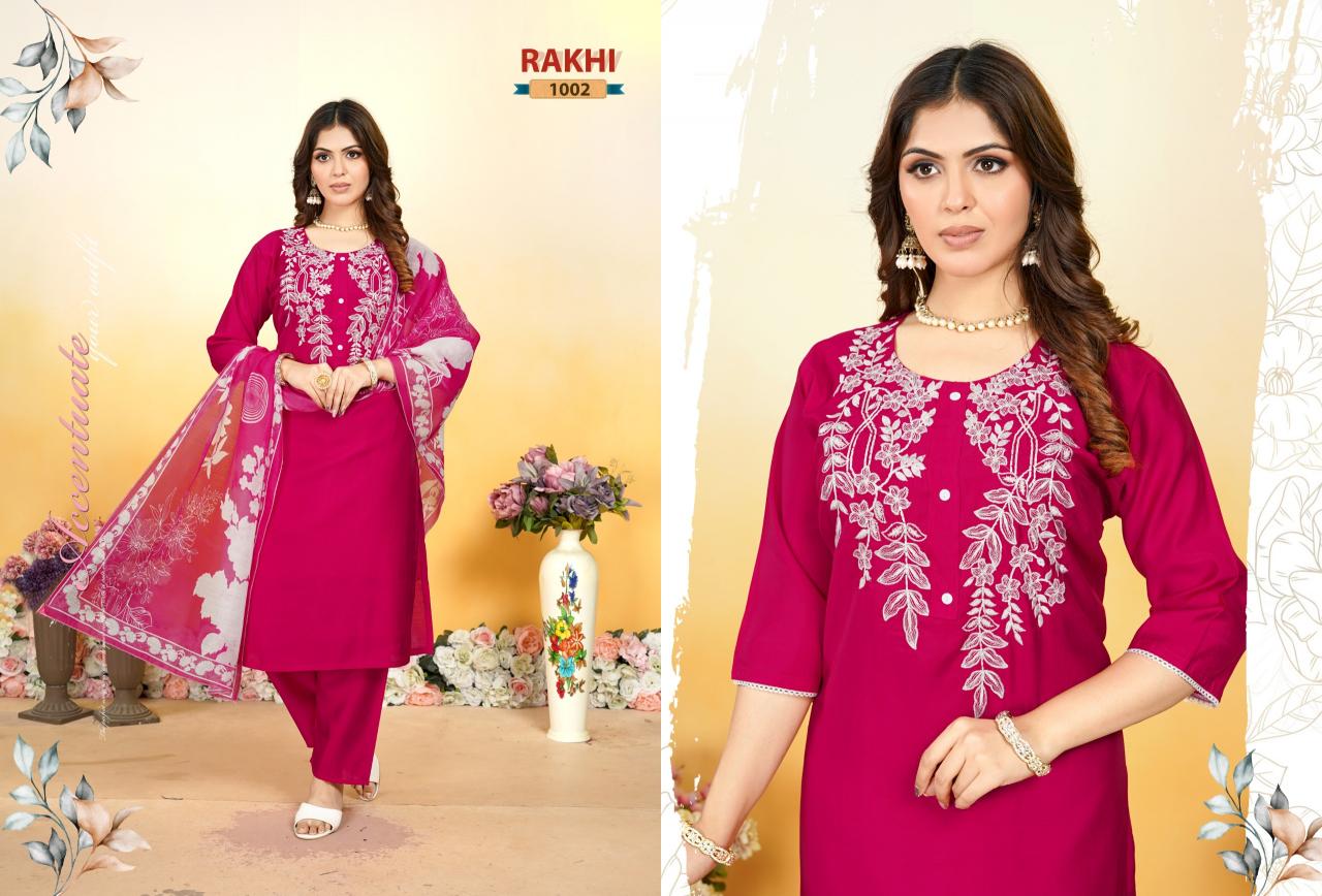 Felocity Rakhi catalog wholesale hosiery kurti