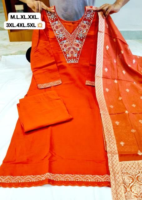 Felocity Roman Silk vol 5 catalog silk kurtis wholesale